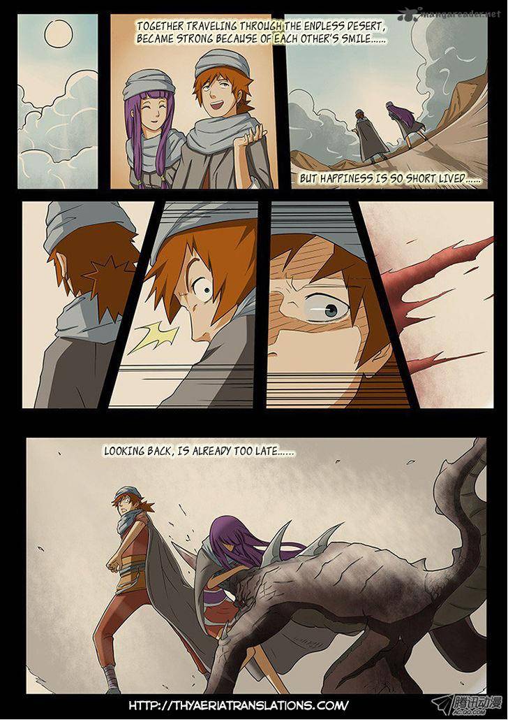Chapter 1 Image(10)