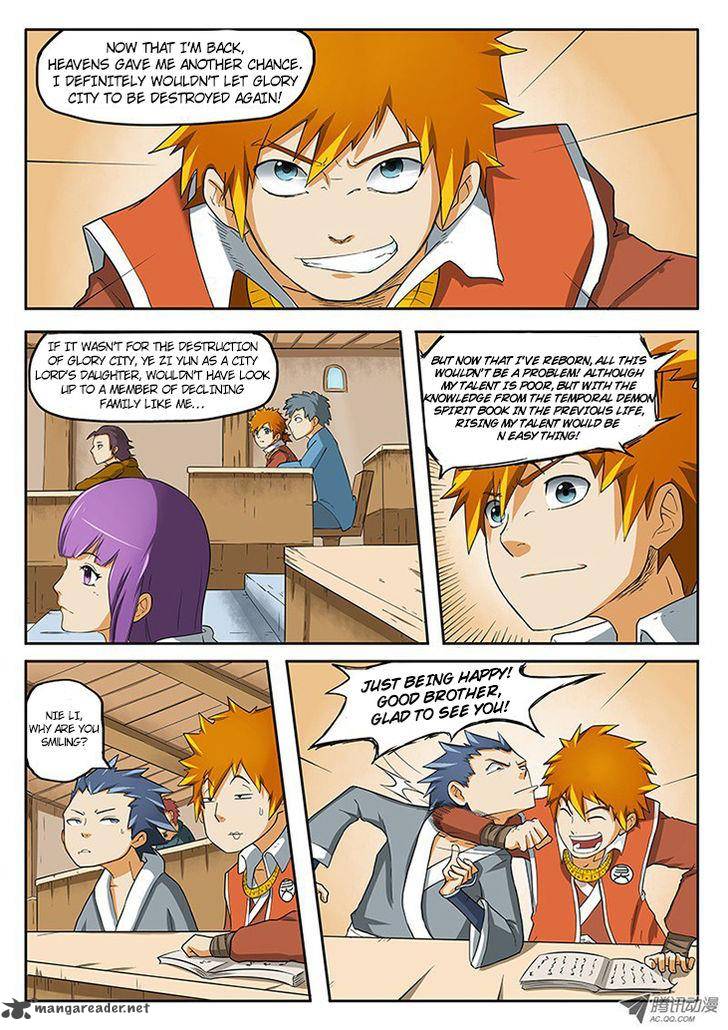 Chapter 1 Image(12)