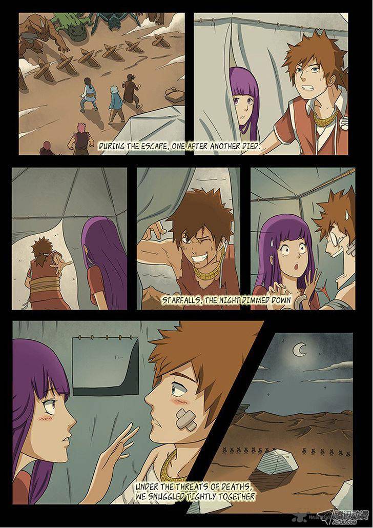 Chapter 1 Image(9)
