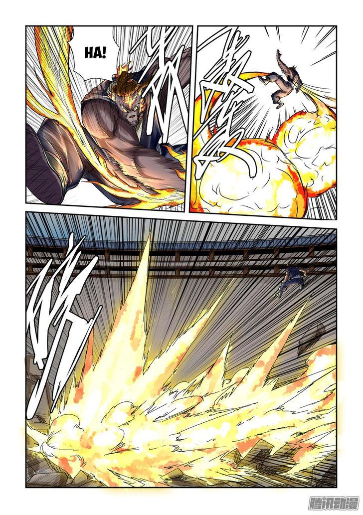 Chapter 103.5 Image(4)