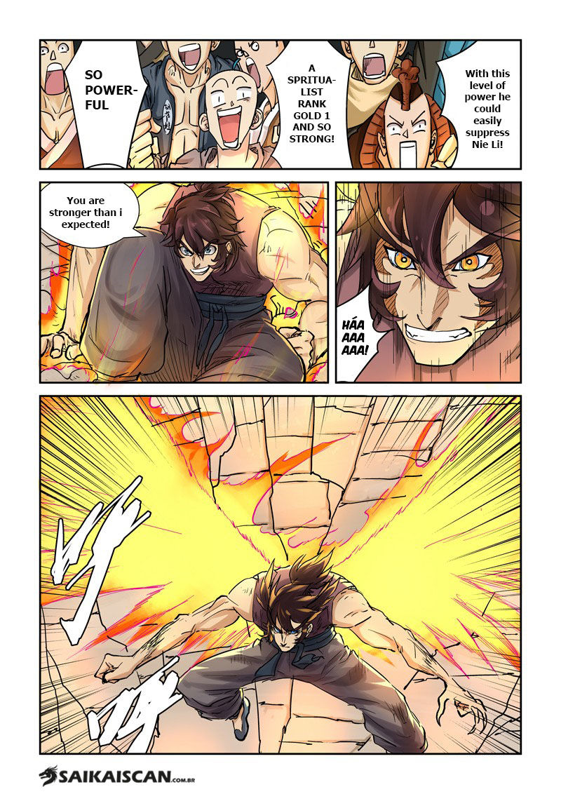 Chapter 105.5 Image(3)