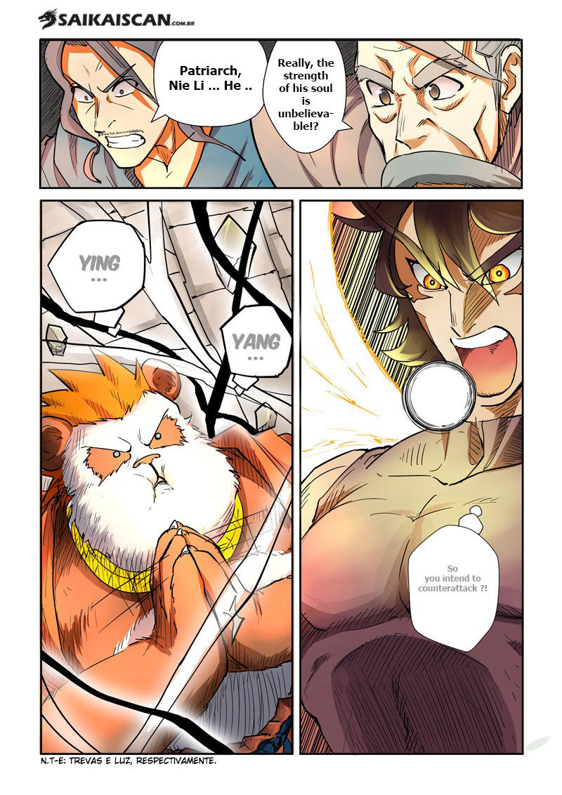 Chapter 105.5 Image(6)