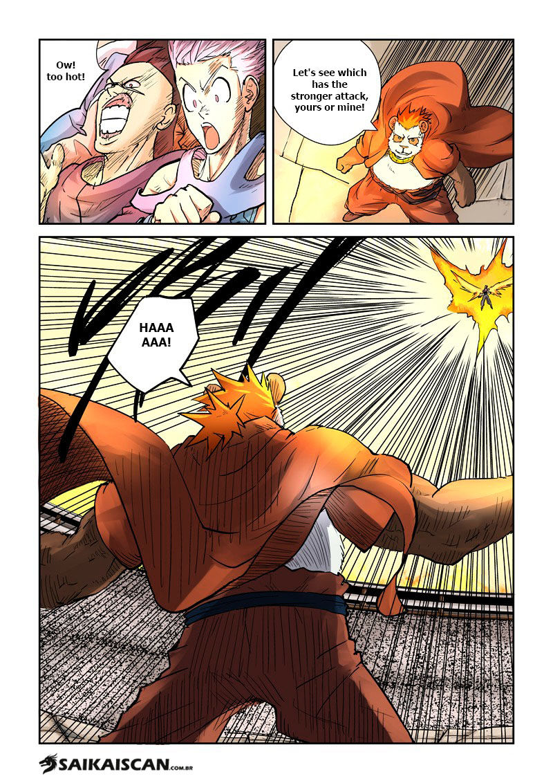 Chapter 105 Image(14)