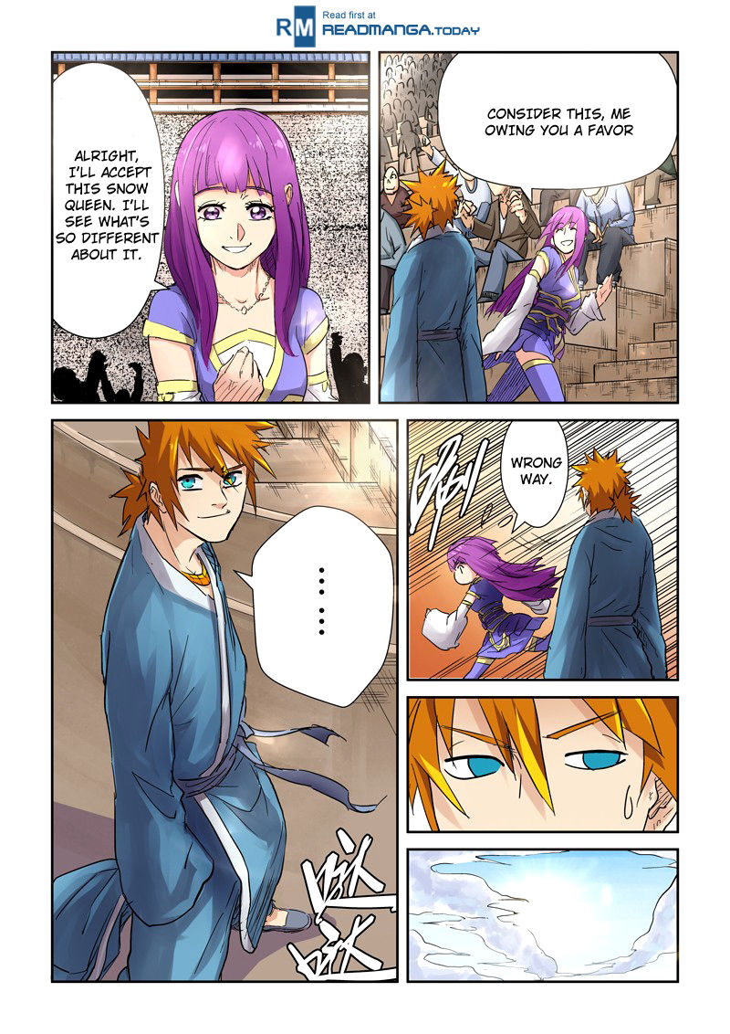 Chapter 107.5 Image(1)
