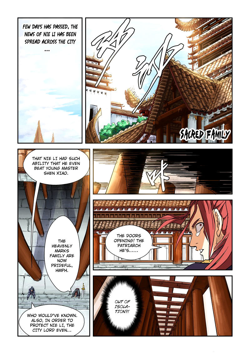 Chapter 107.5 Image(2)