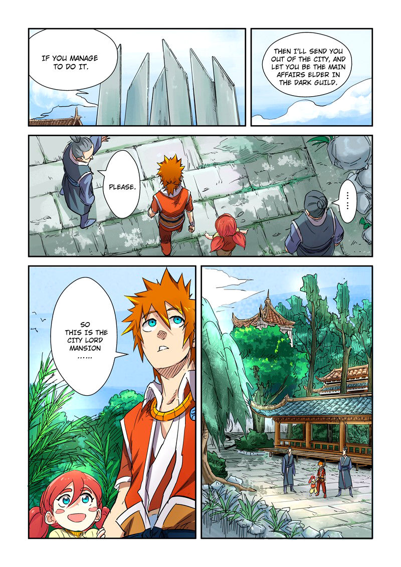 Chapter 107.5 Image(8)