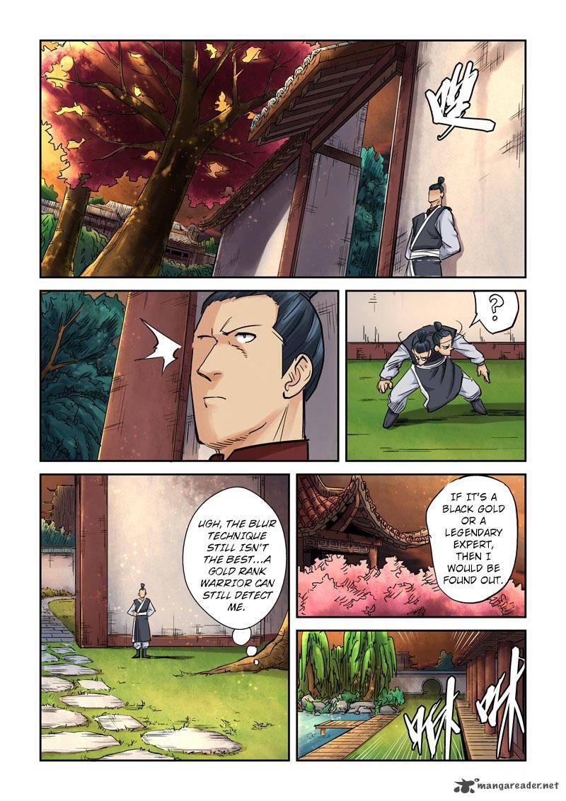 Chapter 108 Image(6)