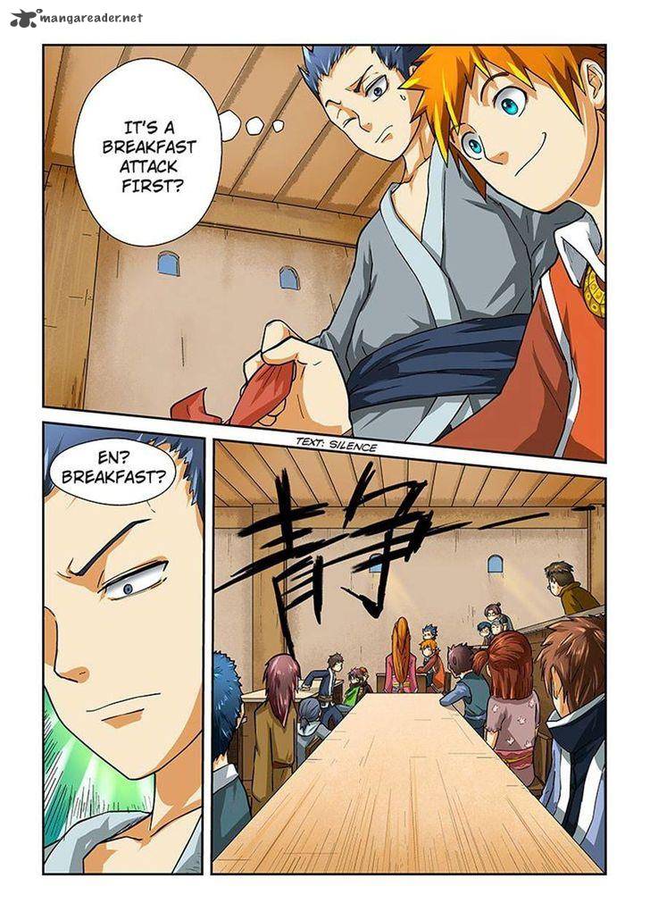 Chapter 11 Image(2)