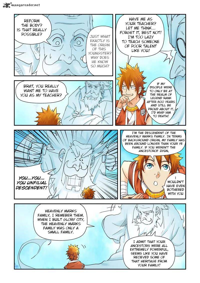 Chapter 112 Image(8)
