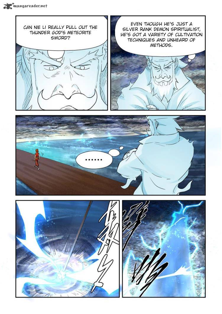 Chapter 114 Image(2)