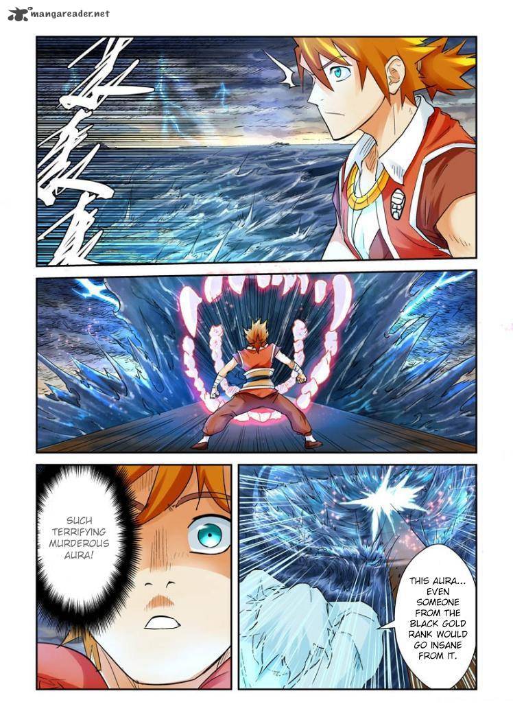 Chapter 114 Image(3)