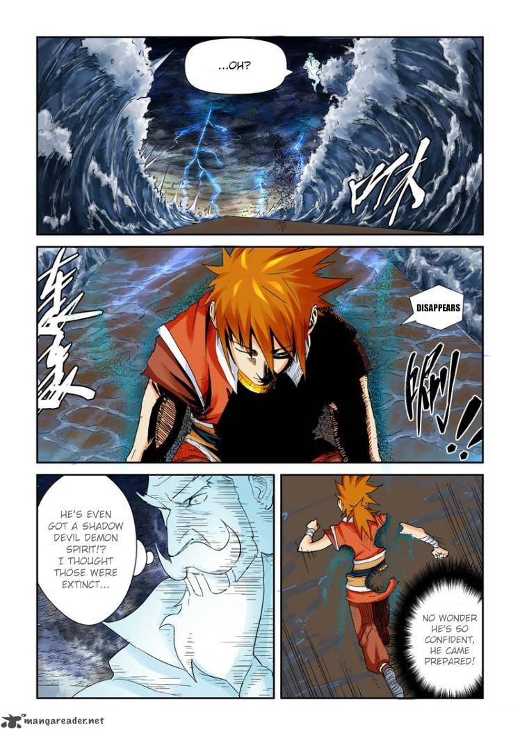 Chapter 114 Image(4)