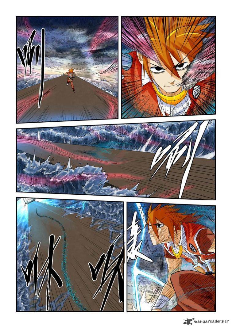 Chapter 114 Image(5)