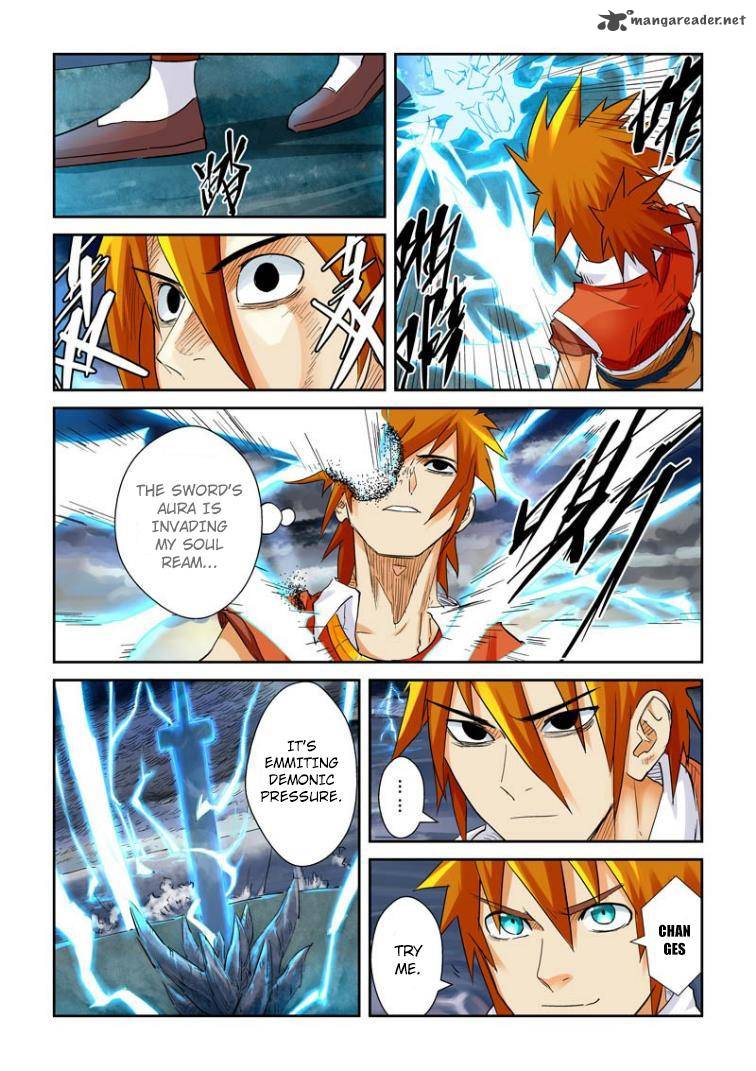 Chapter 114 Image(7)