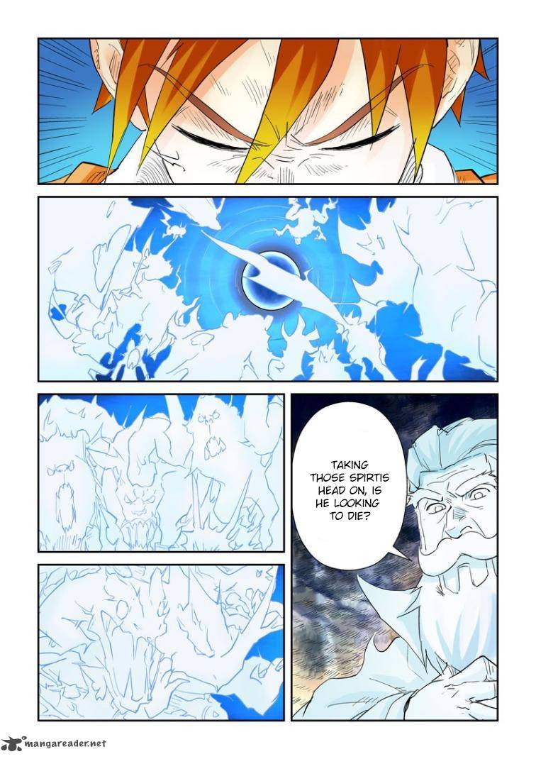 Chapter 114 Image(9)
