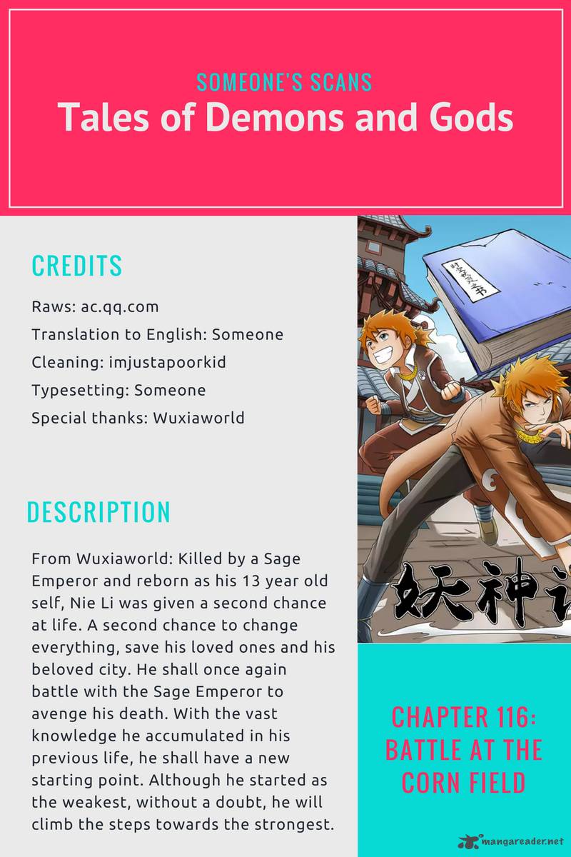 Chapter 116 Image(1)