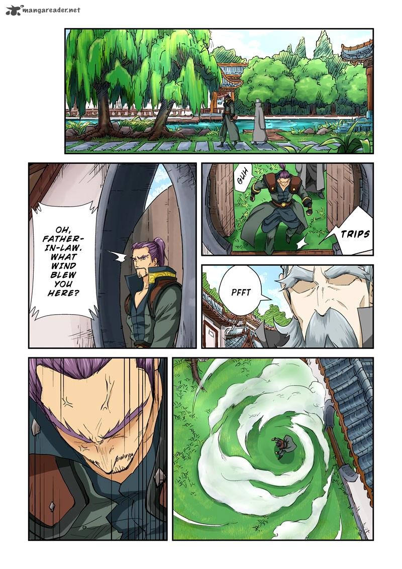 Chapter 120 Image(5)