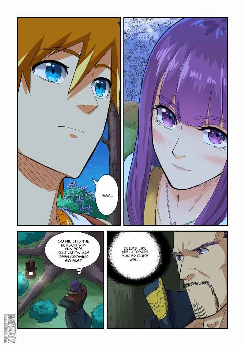 Chapter 123.5 Image(7)