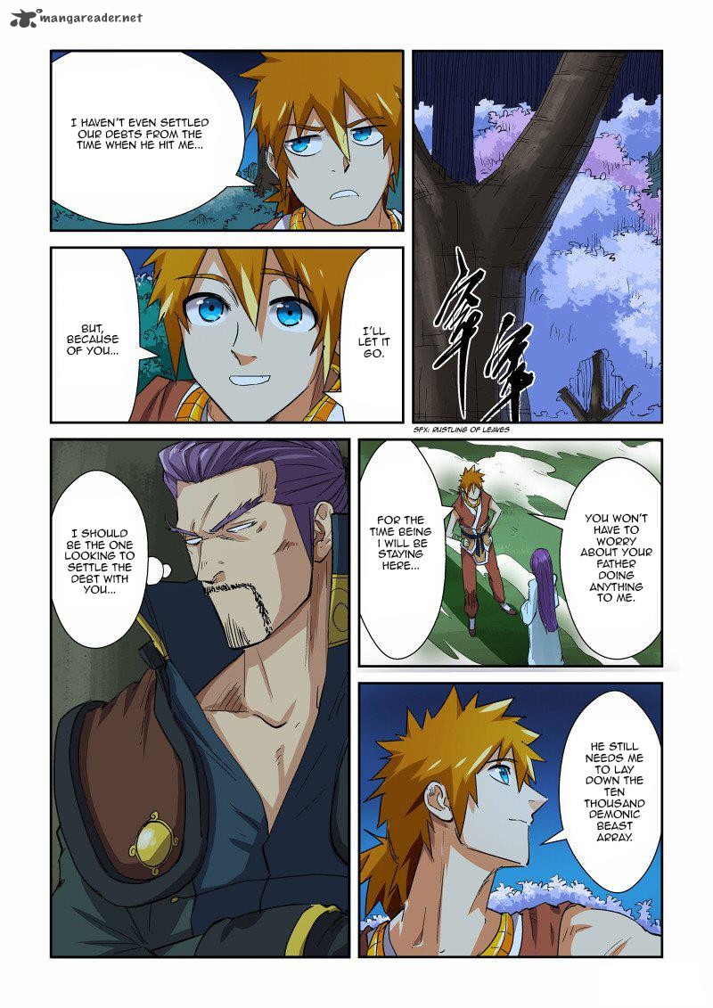 Chapter 123 Image(9)