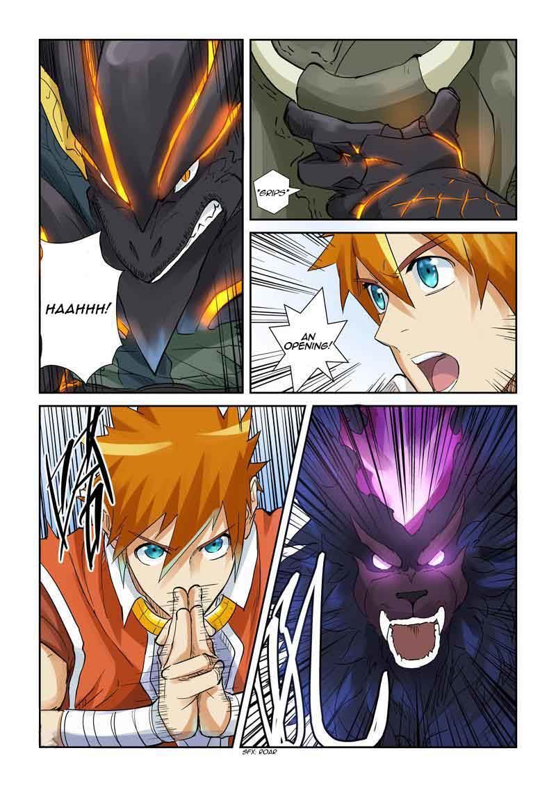 Chapter 126.5 Image(6)
