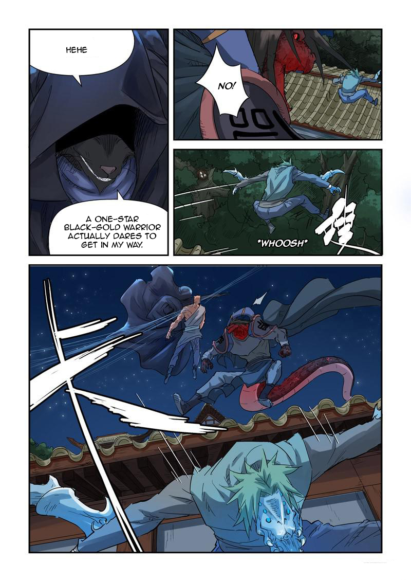 Chapter 131.5 Image(14)
