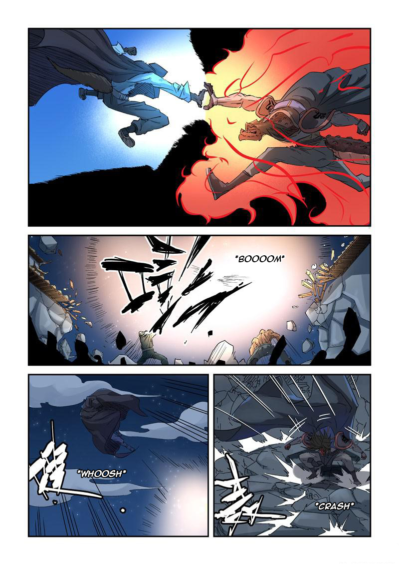Chapter 131.5 Image(16)
