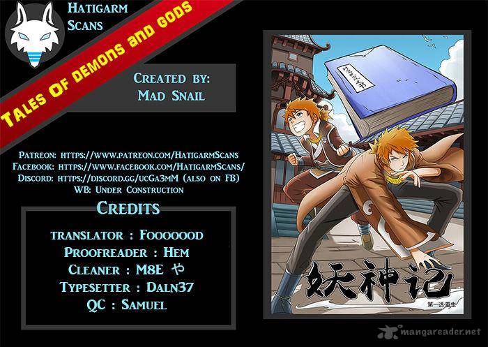 Chapter 133 Image(1)