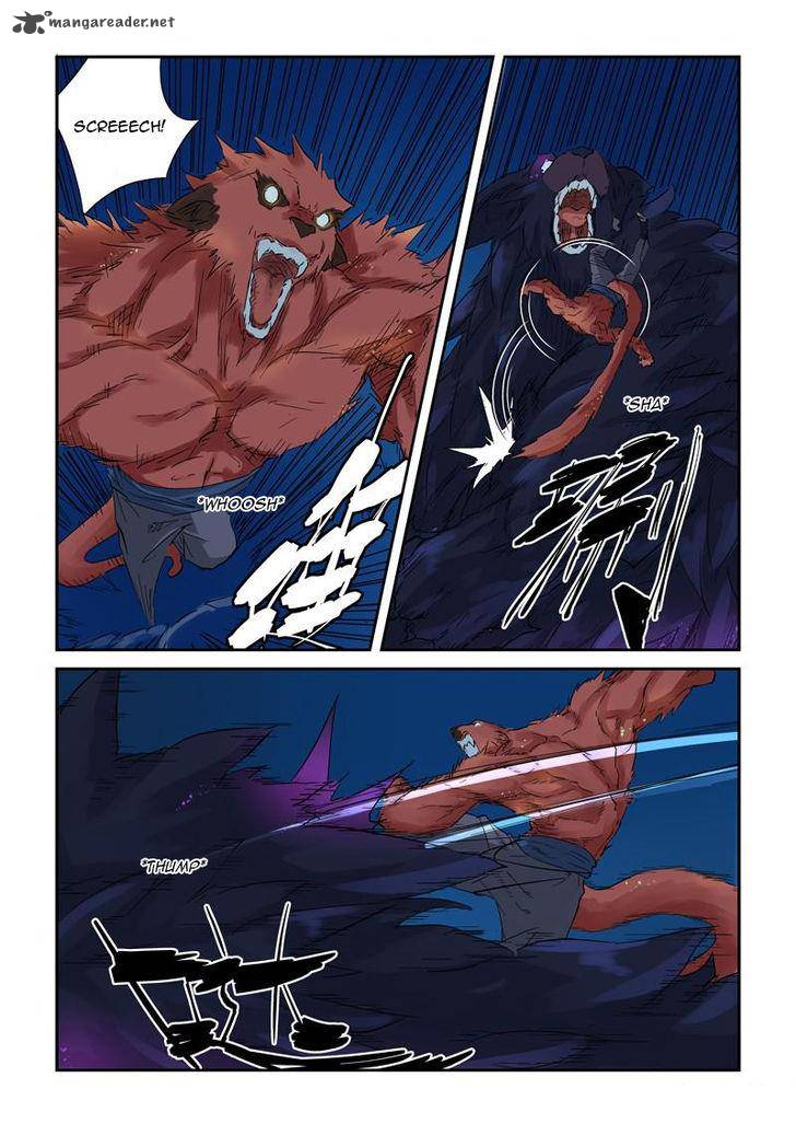 Chapter 133 Image(10)