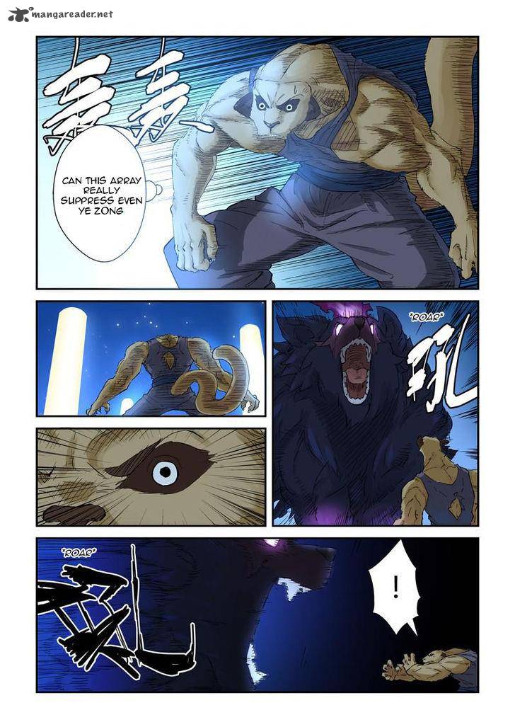 Chapter 133 Image(3)