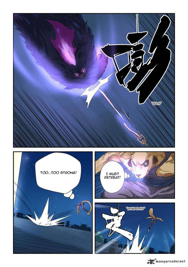 Chapter 133 Image(4)