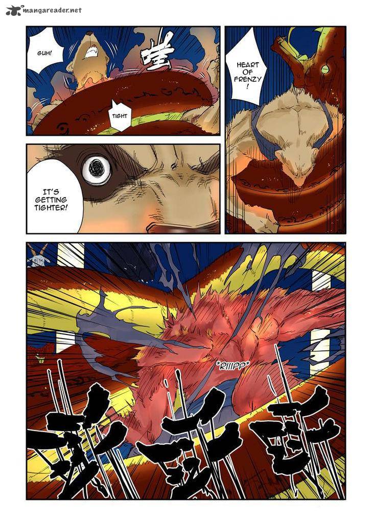 Chapter 133 Image(7)