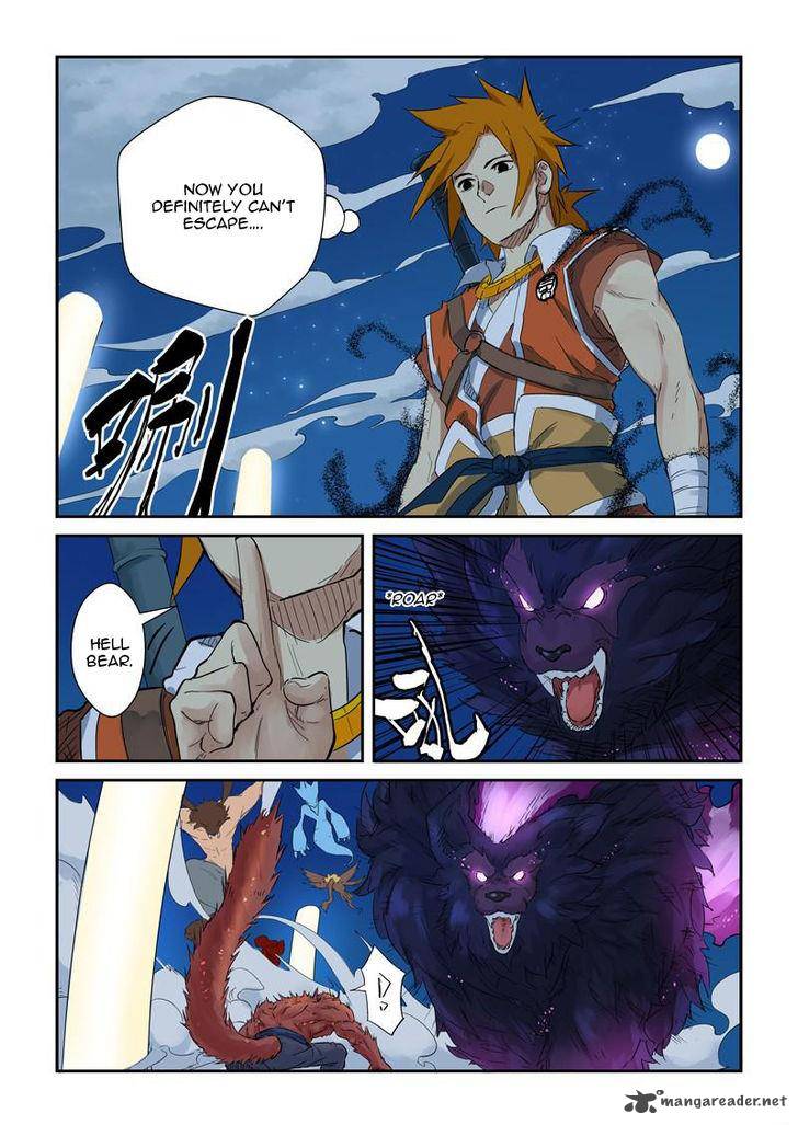 Chapter 133 Image(9)