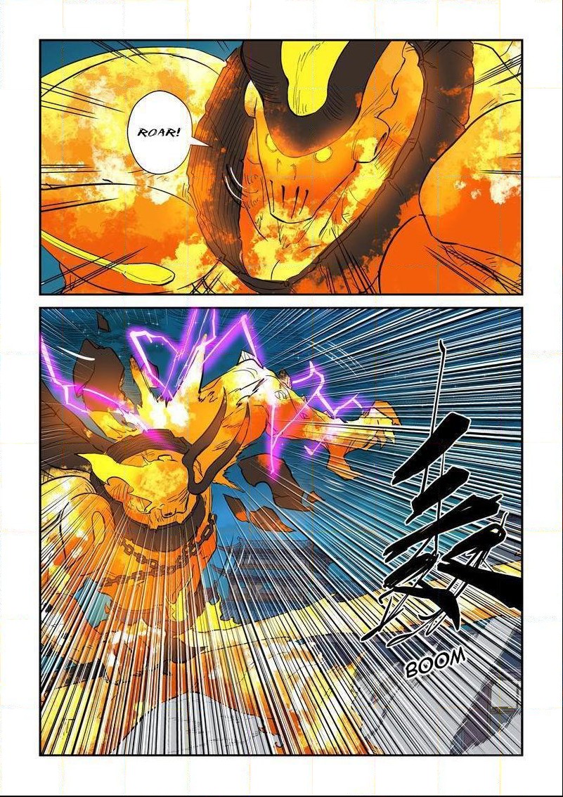Chapter 134.5 Image(7)
