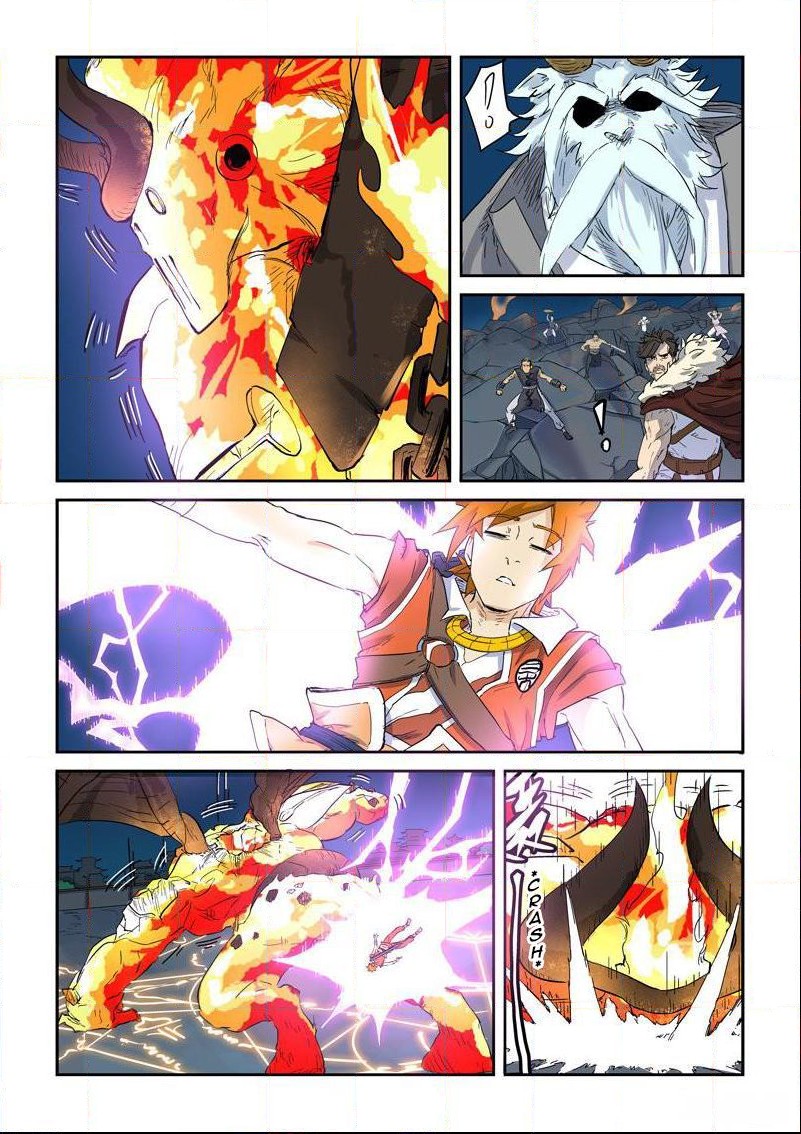 Chapter 135.5 Image(4)