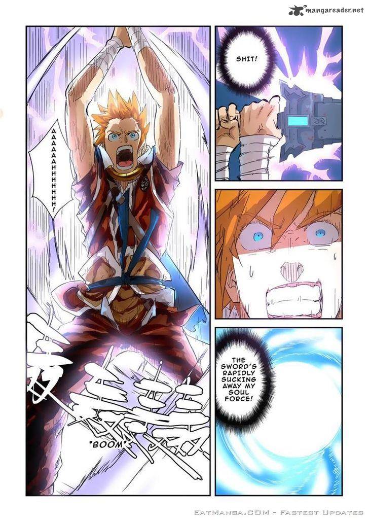 Chapter 135 Image(7)