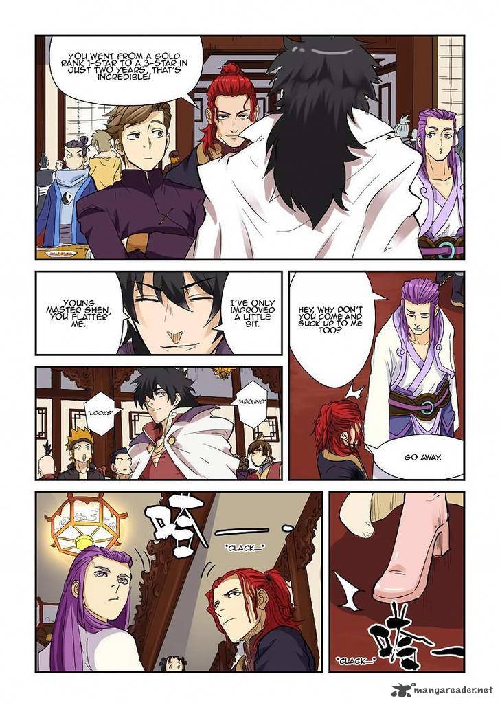 Chapter 138 Image(3)