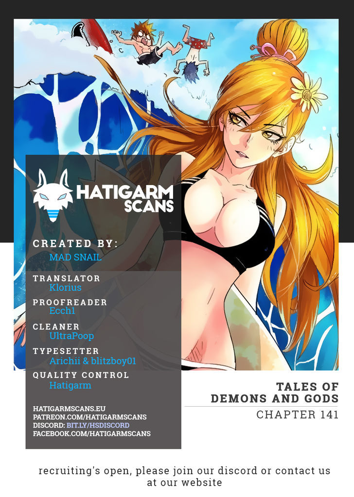Chapter 141 Image(1)