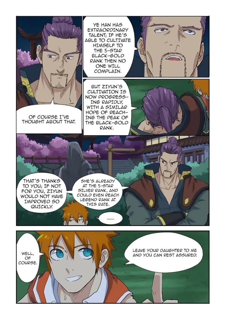 Chapter 141 Image(5)