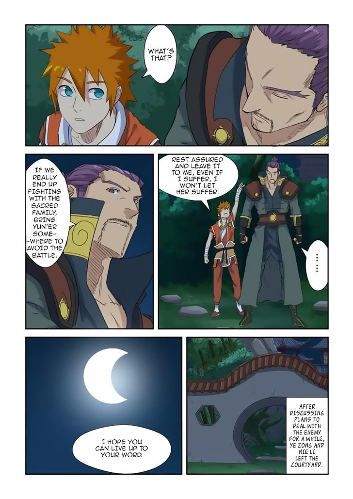 Chapter 141 Image(8)