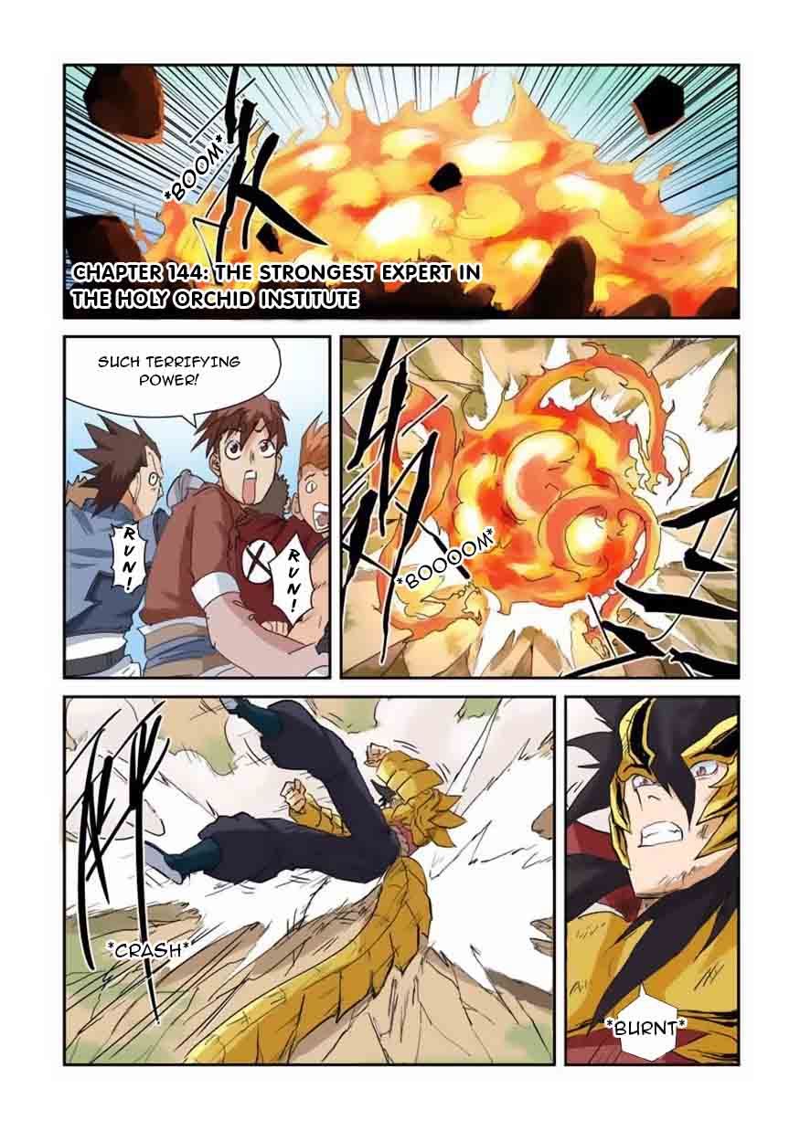 Chapter 144 Image(2)