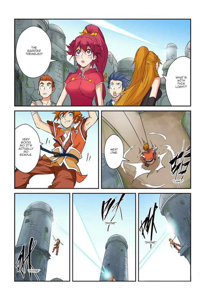 Chapter 146.5 Image(7)