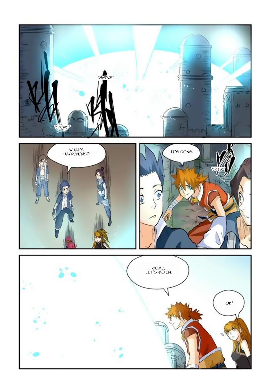 Chapter 146.5 Image(8)