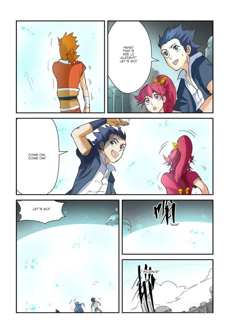 Chapter 146.5 Image(9)