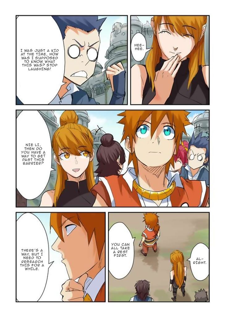 Chapter 146 Image(10)