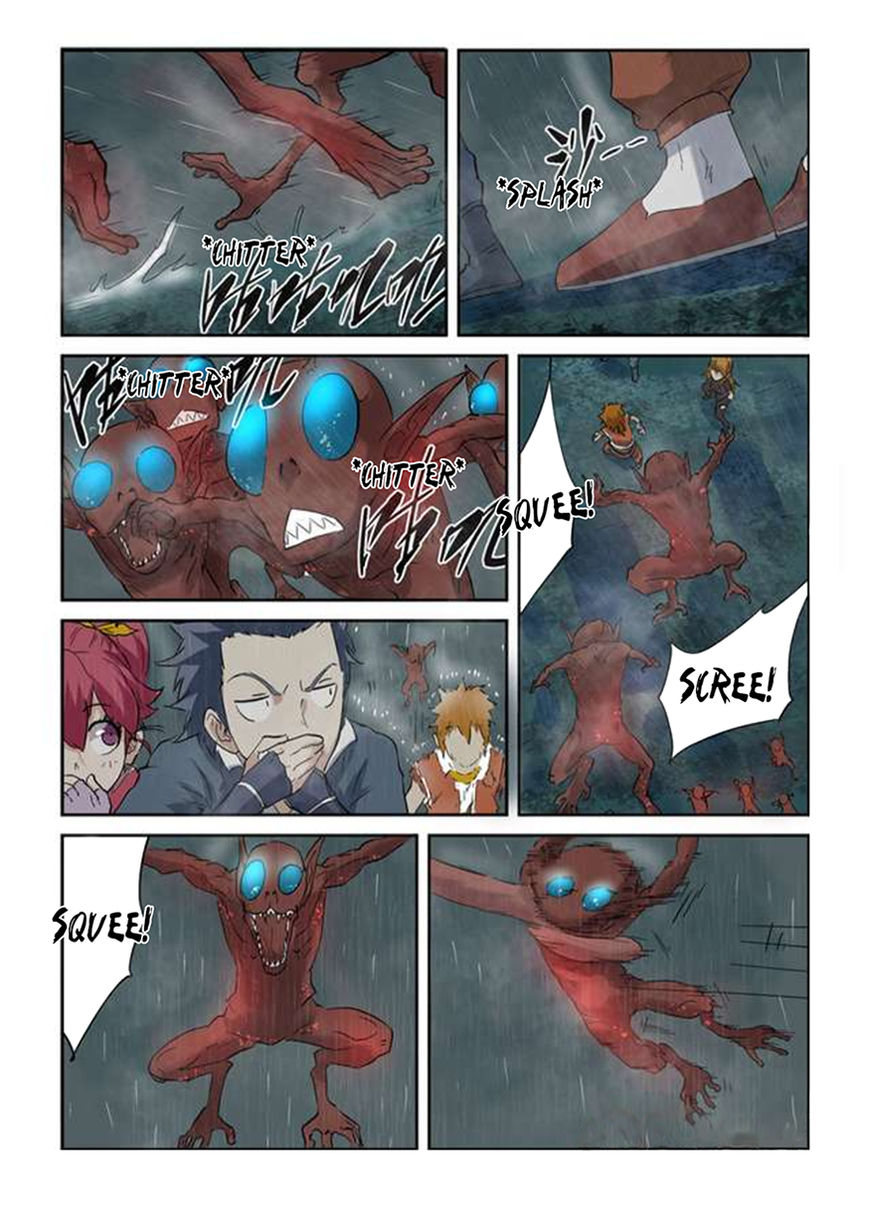 Chapter 147.5 Image(6)