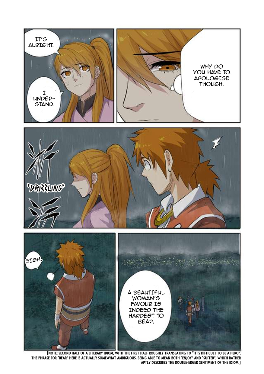 Chapter 149.5 Image(11)