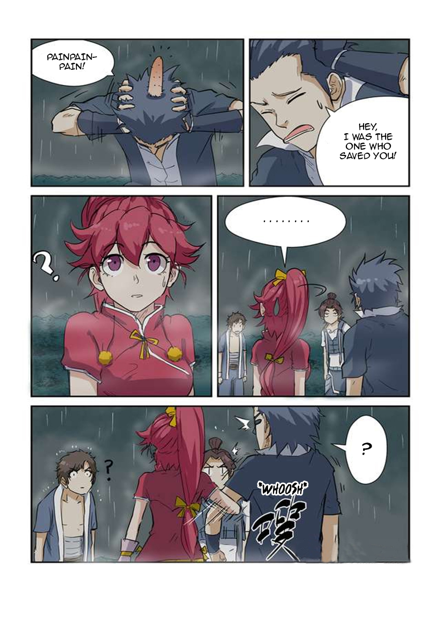 Chapter 149.5 Image(3)