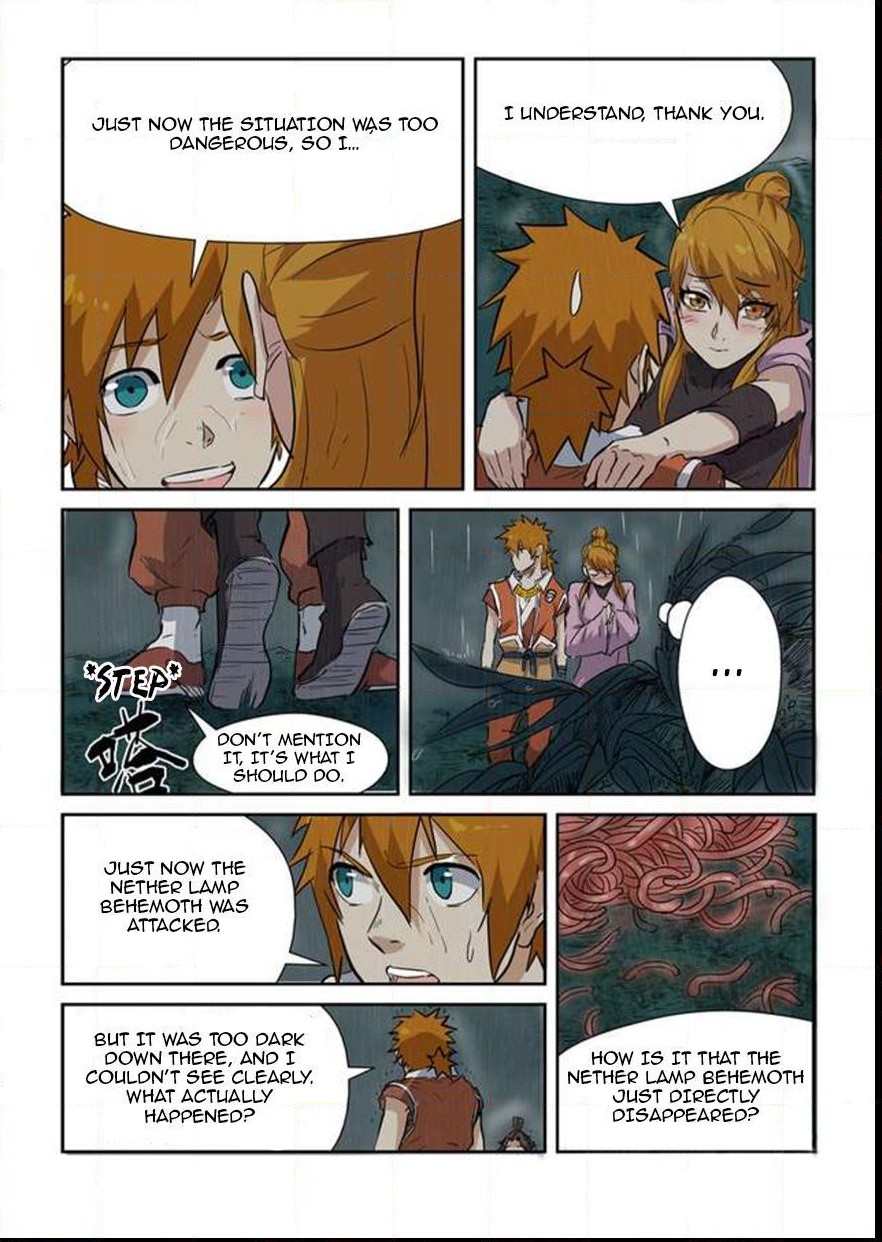 Chapter 149.5 Image(6)