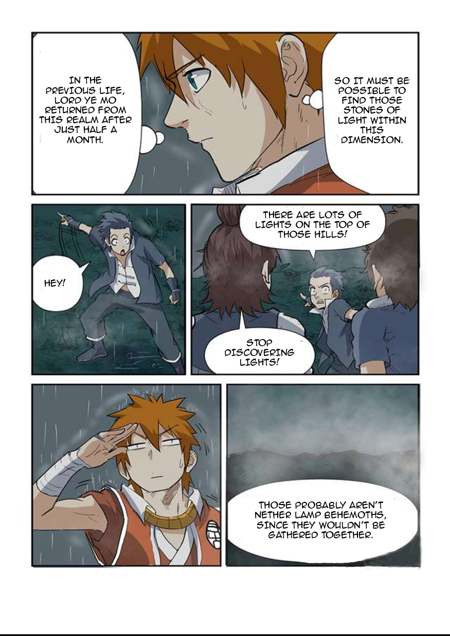 Chapter 149.5 Image(9)
