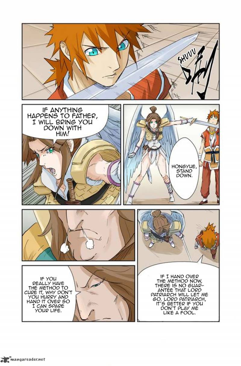 Chapter 154 Image(4)
